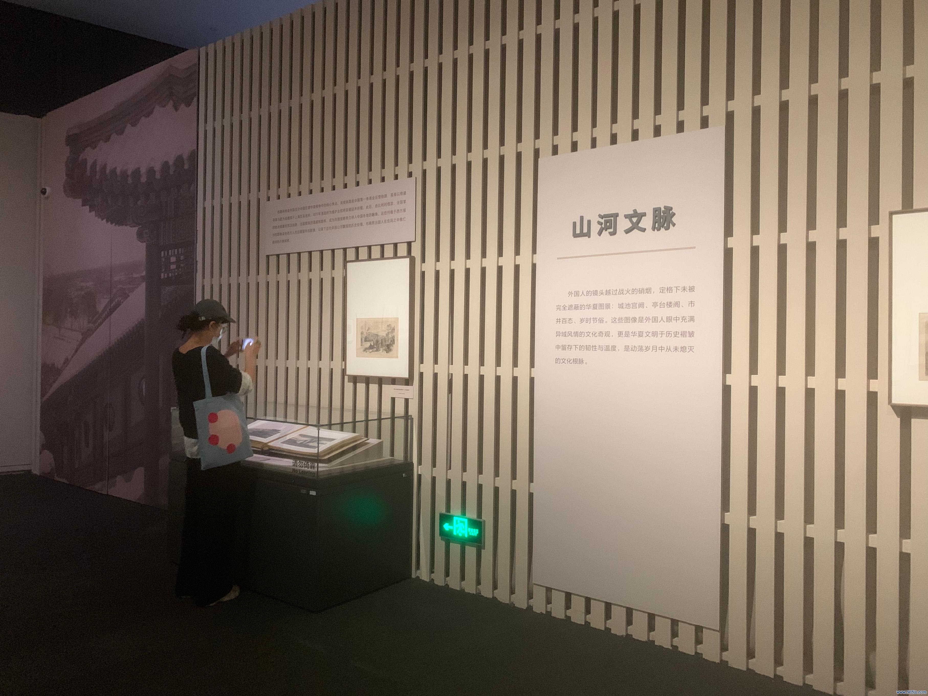 展览现场。垄断方供图